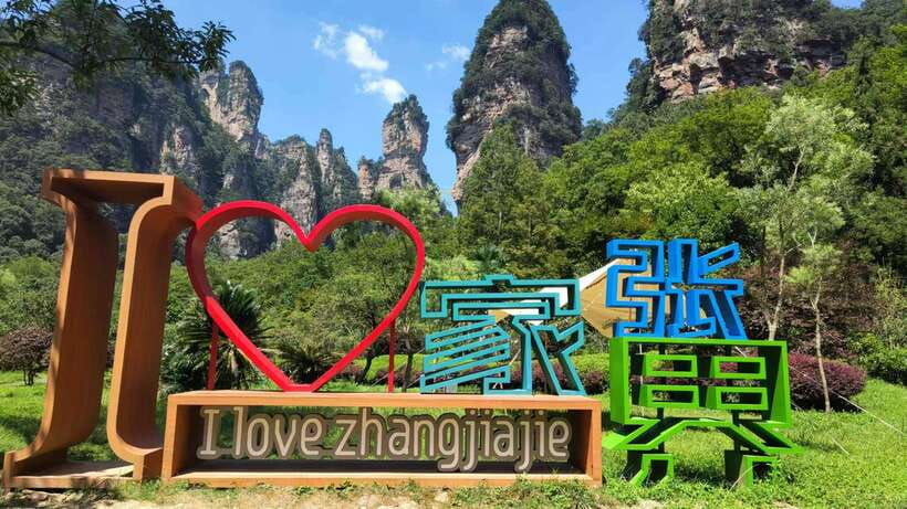 1-Day Private Tour to Zhangjiajie Highlights - Key points to know before booking