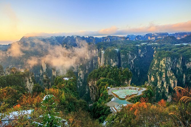 2-Day Mini Group to Avatar Mountain, Glass Bridge and Mt. Tianmen - Yangjiajie and the Natural Great Wall