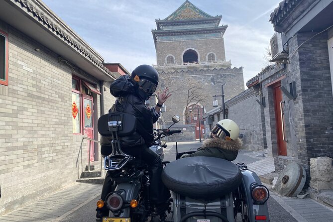 2-Hour “Ancient & Modern” Beijing Sidecar Tour (Day /Night) - Ming City Wall Park and the final contrast
