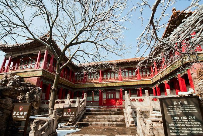 2-Hour Beijing Private Forbidden City Tour: History & Highlights - Entering the Forbidden City and the Palace Museum