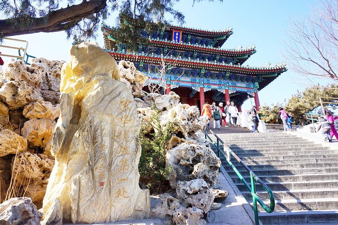 2-Hour Beijing Private Jingshan Coal Hill Park and Beihai Park Walking Tour - Is the $66 price good value?