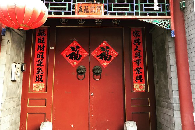 4-Hour Private Beijing Hutong Bike Tour with Dumpling Lunch - Bridges and lakes reveal Beijing’s changing rhythm