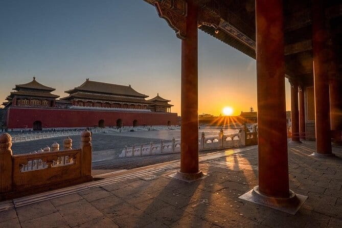 4-Hour Small Group Tour to Forbidden City with Entry Tickets - The Meridian Gate and the first palace story