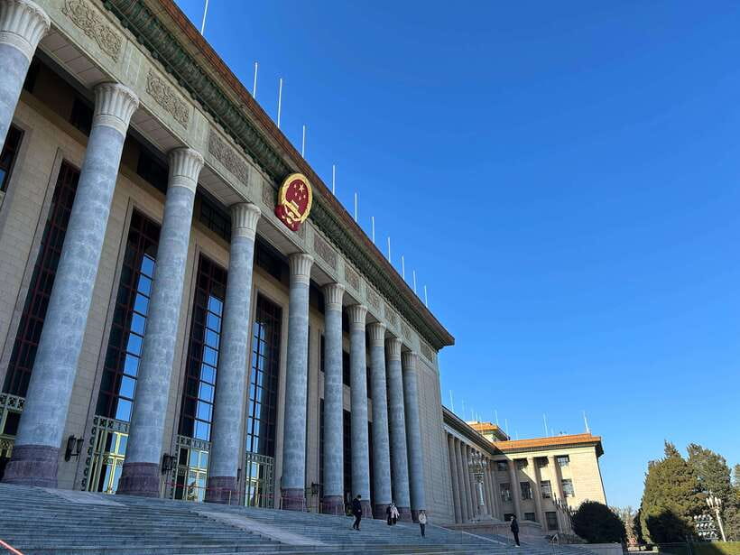 A Beijing Tour of Essentials Along the Central Axis - The view from Jingshan Park