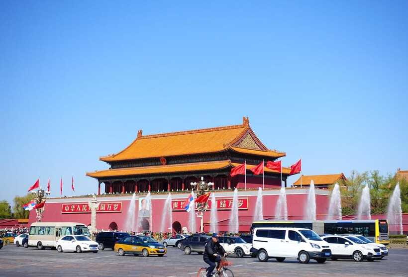 All-Inclusive PrivateTour:Mutianyu Great Wall&Forbidden City - Who should book this Beijing day tour