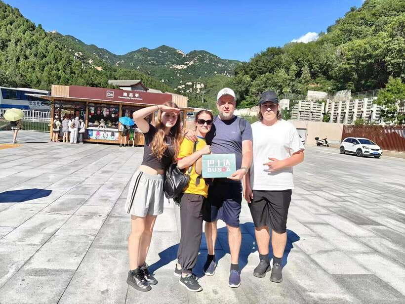 Beijing: Badaling Ancient Great Wall of China Day Trips - The $22 Price and What It Really Covers