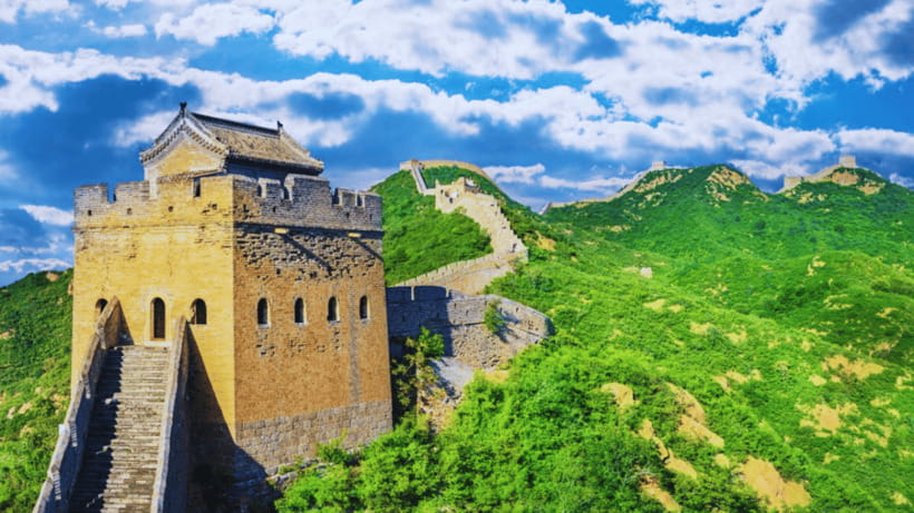 Beijing: Badaling Great Wall Admission Ticket - Key points to know before you go
