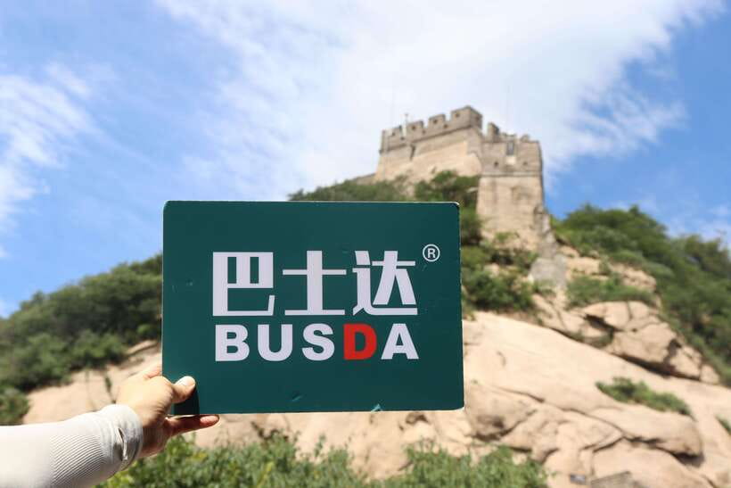 Beijing: Badaling Great Wall Private Tour w Language Option - Language, guide quality, and group size