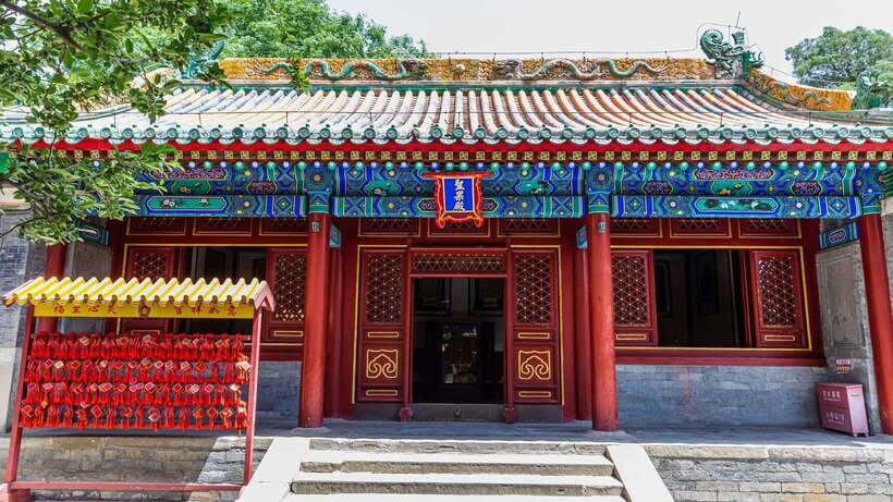 Beijing: Beihai Park Entry Ticket & English PDF Guidebook - Who Gets the Best Value for $7