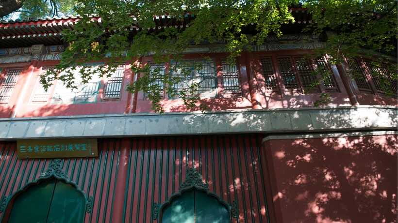 Beijing: Beihai Park Full Access Ticket - Must-See in China - What the strong ratings tell you