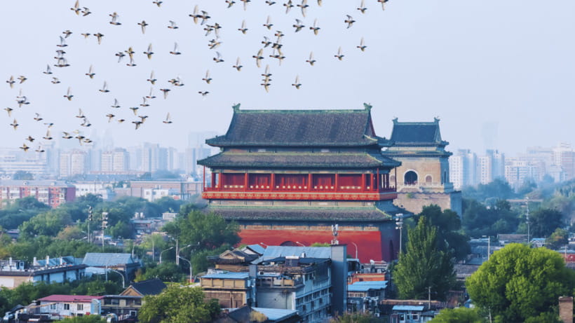 Beijing: Bell and Drum Towers Entry Ticket—Historic Landmark - Seeing the 63-ton bell at the Bell Tower
