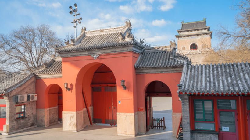 Beijing: Bell and Drum Towers Entry Ticket—Historic Landmark - How much time to allow at the towers