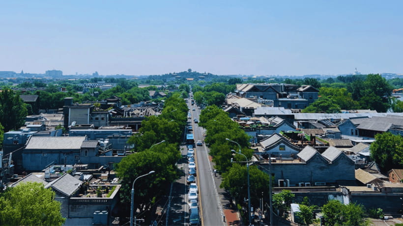 Beijing: Bell and Drum Towers Entry Ticket—Historic Landmark - Who will enjoy this Beijing landmark