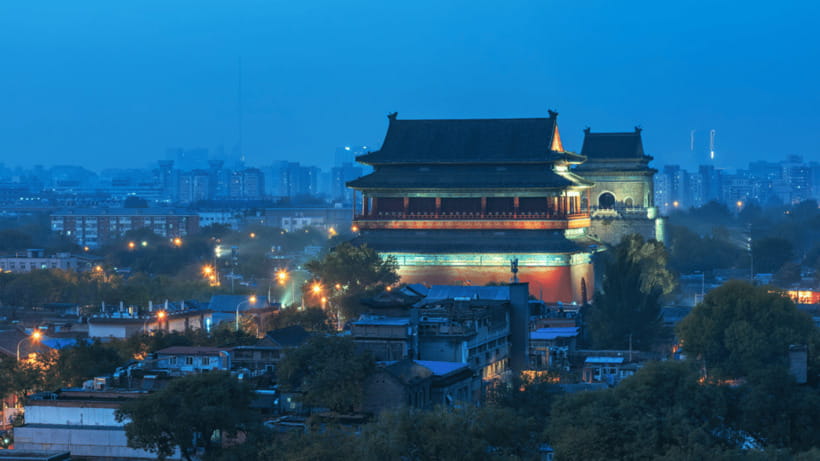 Beijing: Bell and Drum Towers Entry Ticket—Historic Landmark - Entering the Drum Tower and its 25 drums