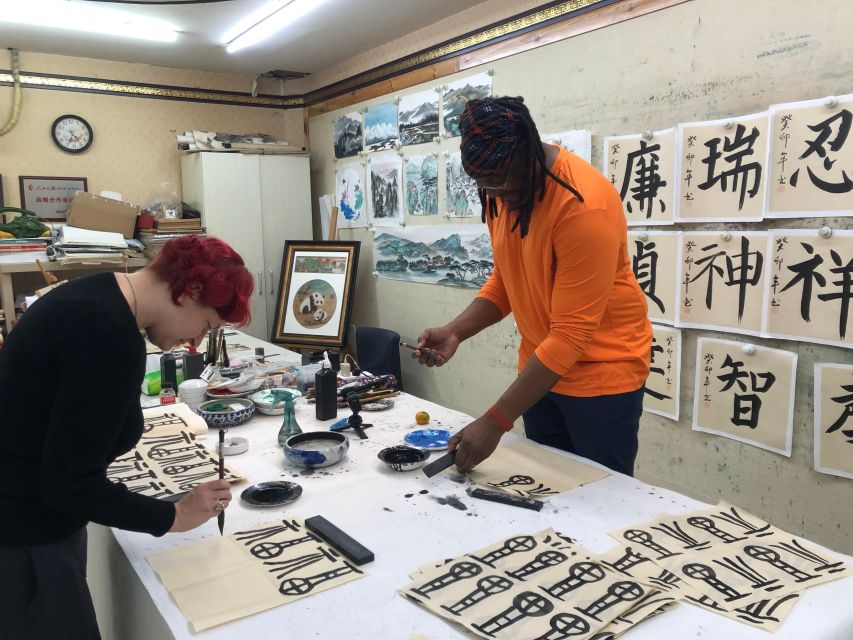 Beijing Calligraphy Class - Choosing a Character With Personal Meaning