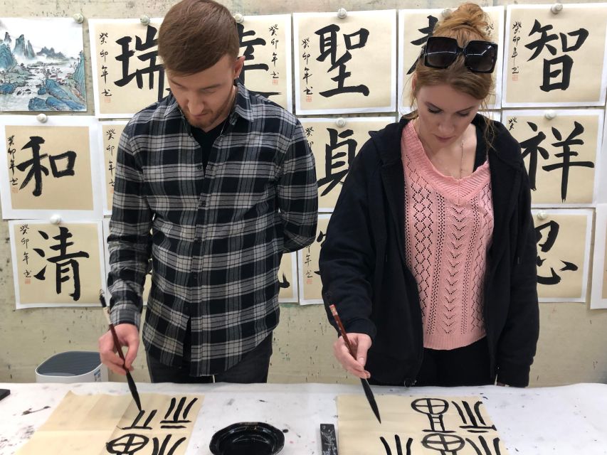 Beijing Calligraphy Class - A Good Activity for Families and First-Time Visitors