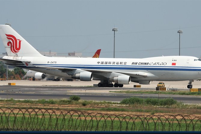 Beijing Capital International Airport Transfer: Airport (PEK) to Hotel Roundtrip - The private ride to your hotel