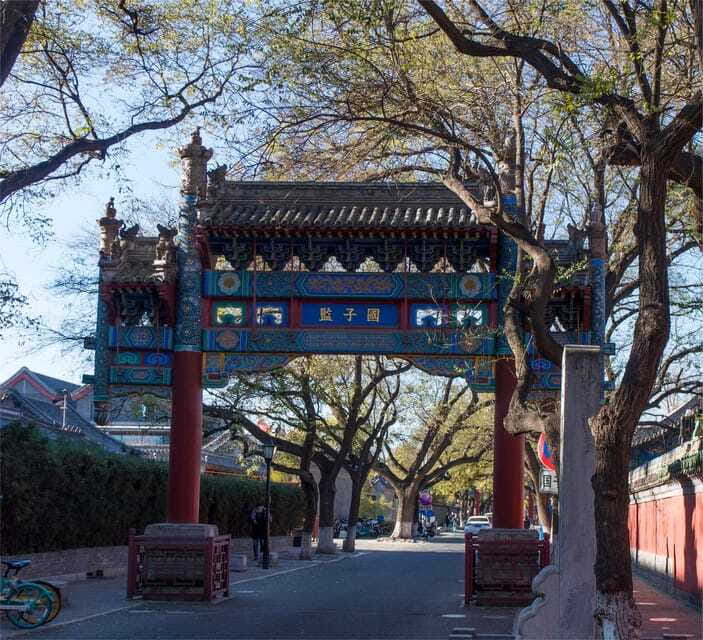 Beijing: Confucius Temple and the Impercial College E-ticket - The stone tablets and the imperial examination
