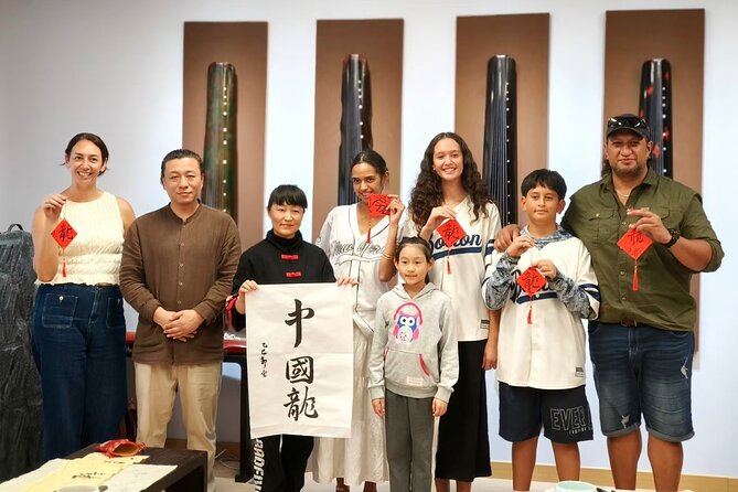 Beijing Culture: Tea Ceremony, Heritage Instrument & Calligraphy - Tea Ceremony: Starting With Patience