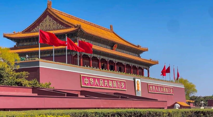 Beijing:Forbidden City and Temple of Heaven Small Group Tour - Palace life, succession, and the imperial household