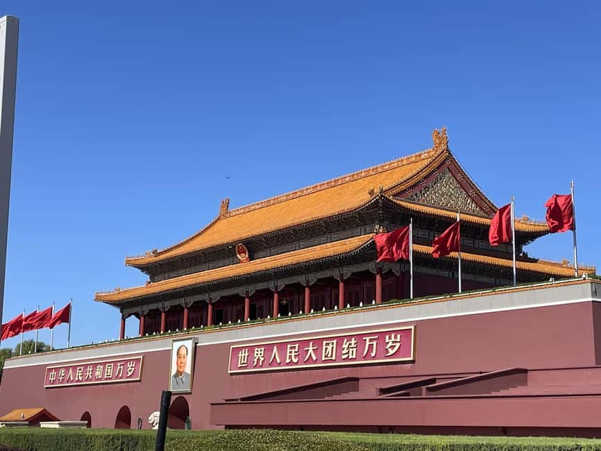 Beijing:Forbidden City and Tiananmen Square Private Tour - Summer Palace option: a full Beijing day