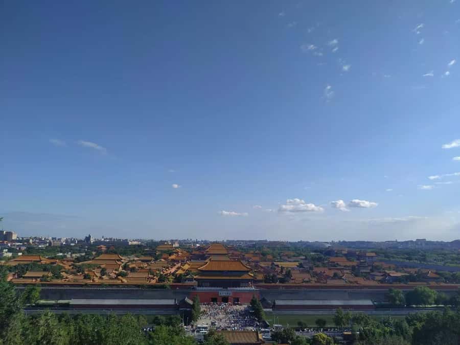 Beijing: Forbidden City Guided Tour with Options - Passports, prohibited items, and simple preparation