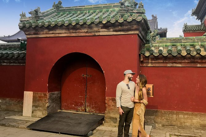Beijing Full-Day Tour: Forbidden City, Temple of Heaven and Summer Palace - Four imperial sights in one long Beijing day