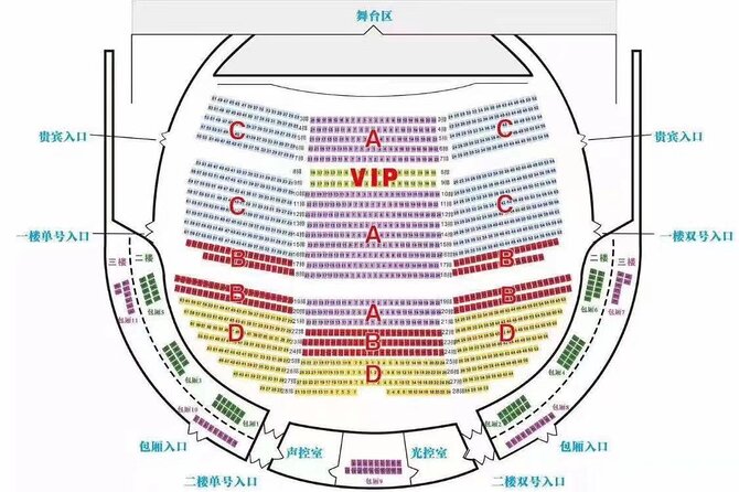Beijing Golden Mask Dynasty Show with Private Transfer - The Golden Mask story is built for the eyes
