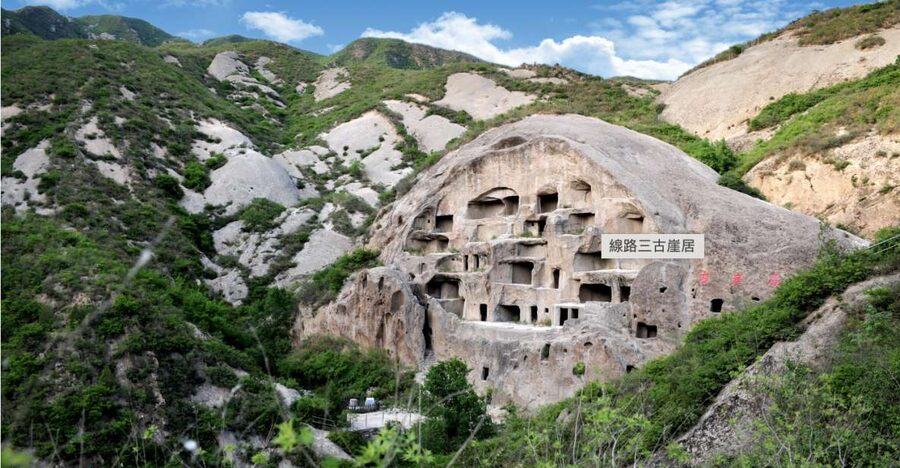 Beijing: Guyaju Cave Dwellings with Optional Visits - Choose Longqing Gorge for water, rocks, and mountain views