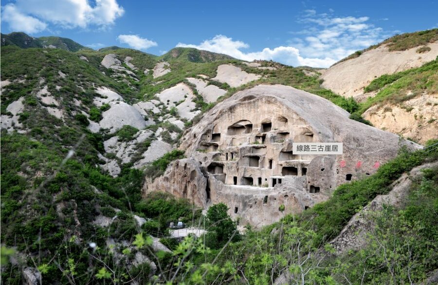 Beijing: Guyaju Cave Dwellings with Optional Visits - Choose the Ming Tombs for imperial history