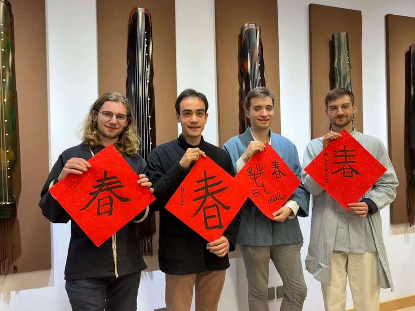 Beijing Hands-On Culture Tour: Tea, Instrument, Calligraphy - Who will enjoy this most