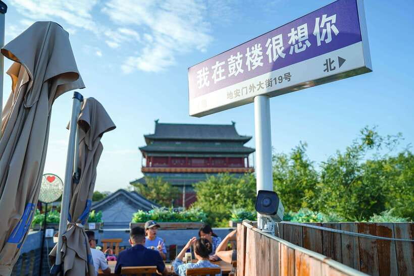 Beijing: Hidden Gems Guided Food Tour with Beer and Tastings - Spring pancakes and the meaning of family