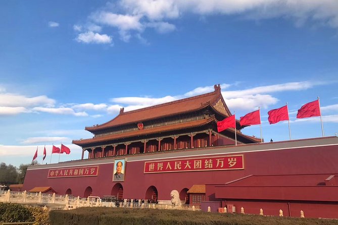 Beijing Highlights Tour: Tian'anmen Square, Forbidden City, Mutianyu Great Wall - Tiananmen Square: a brief introduction to modern China
