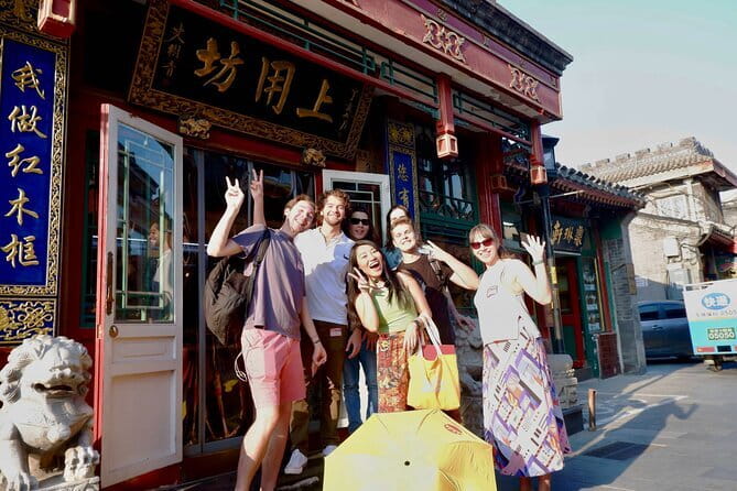 Beijing Historic City Guided Walking Tour + Calligraphy Creation - Starting at Huguang Guild Hall