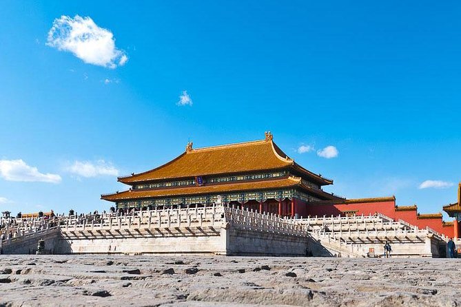 Beijing Historical Tour I - Forbidden City, Tiananmen Square & Temple of Heaven - Entering the Forbidden City through the Palace Museum