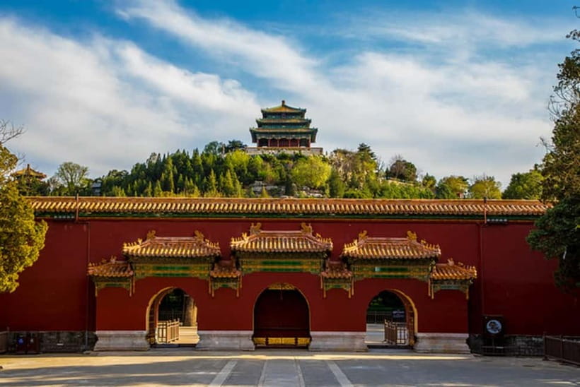 Beijing: Jingshan Park Entry Ticket - Key points to know before you go