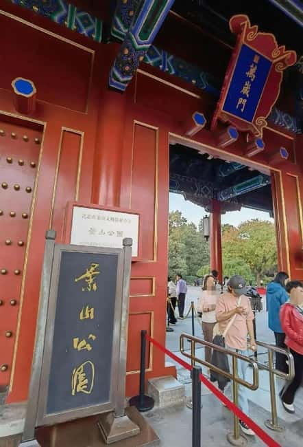 Beijing: Jingshan Park Entry Ticket - What you actually receive for the $9 price