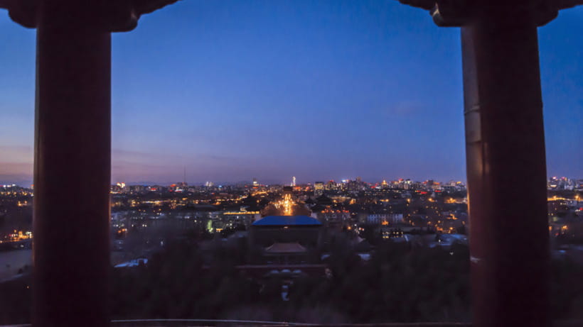 Beijing: Jingshan Park Entry Ticket- Views of Forbidden City - Who will get the most from this ticket