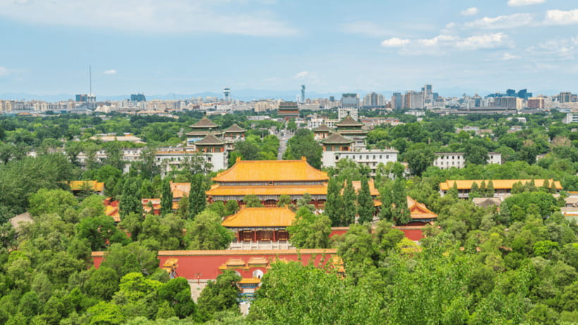 Beijing: Jingshan Park Entry Ticket- Views of Forbidden City - Should you book Jingshan Park?