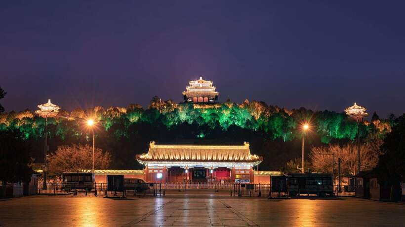 Beijing：Jingshan Park (Palace Museum Garden) Ticket - Key points to know before you go