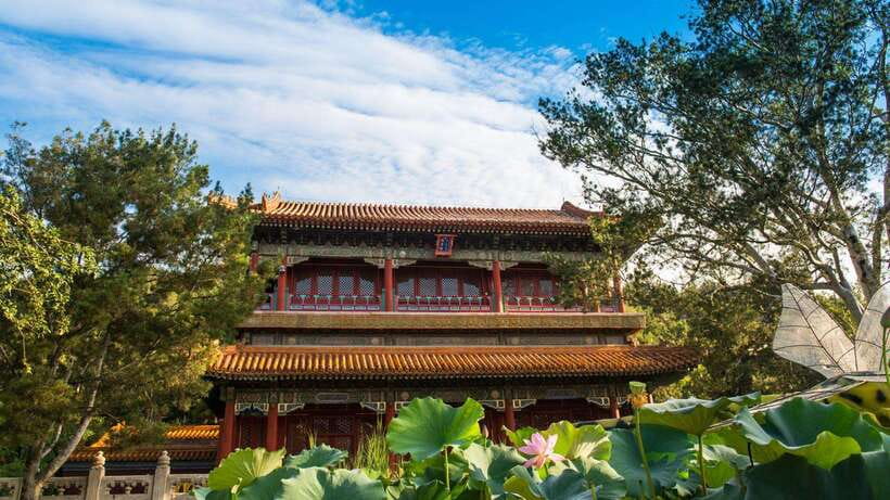 Beijing：Jingshan Park (Palace Museum Garden) Ticket - The view over the Forbidden City