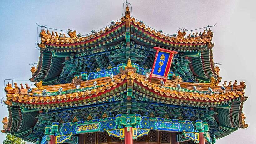 Beijing：Jingshan Park (Palace Museum Garden) Ticket - Is the $6 ticket good value?