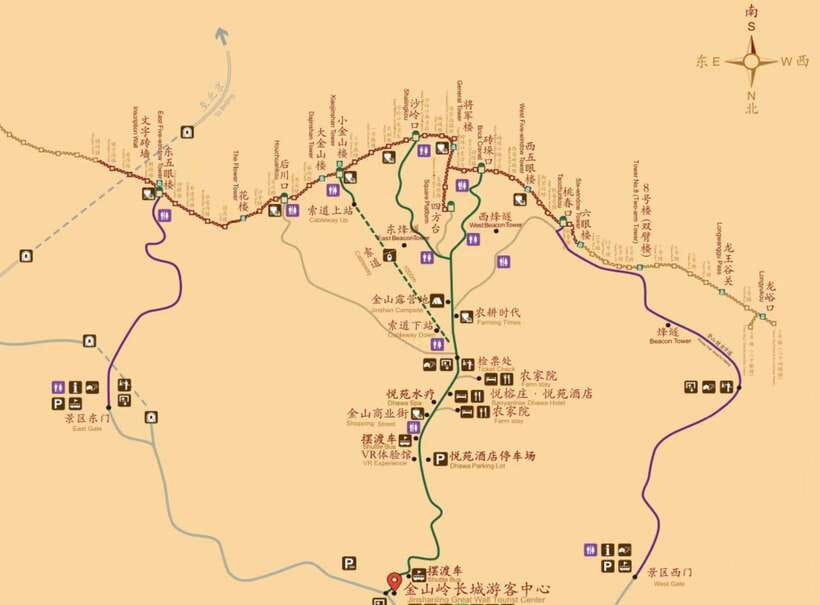Beijing: Jinshanling Gt Wall Trip, Depart 7:30 Bus w/ Ticket - The two-hour ride to Hebei