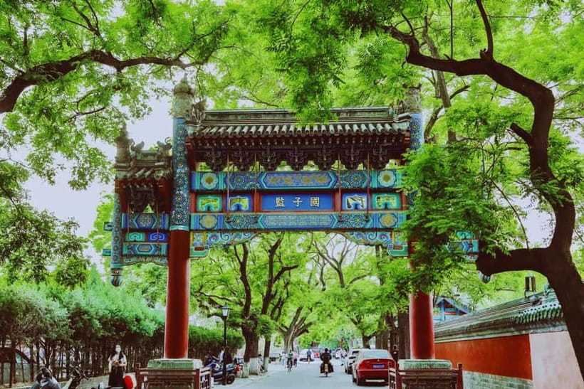 Beijing: Lama Temple E-Ticket or Full-Day Guided City Tour - Key points to know before booking