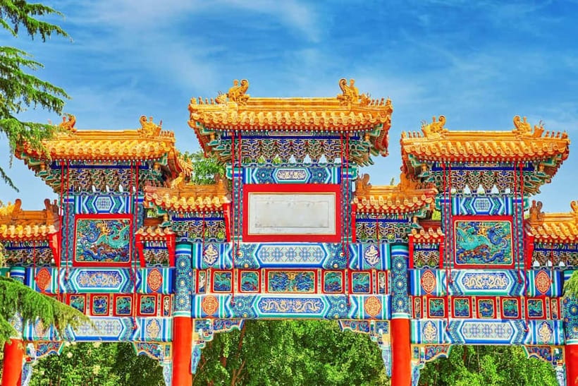 Beijing: Lama Temple Entry Ticket and Optional Guided Tour - Temple of Heaven, where emperors prayed for good harvests