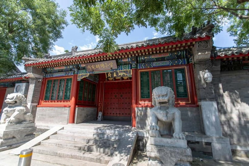 Beijing: Lama Temple Entry Ticket and Optional Guided Tour - Transport helps, but hotel transfers are not included