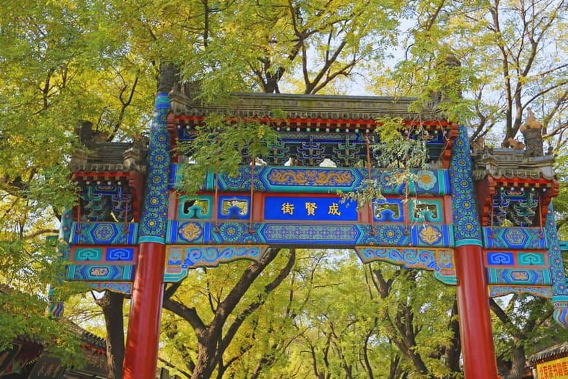 Beijing: Lama Temple Entry Ticket and Optional Guided Tour - Yonghe Lama Temple and its giant wooden Buddha