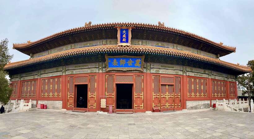 Beijing lama Temple Or Confucius Temple Tickets Reservation - What makes Beijing Confucius Temple different