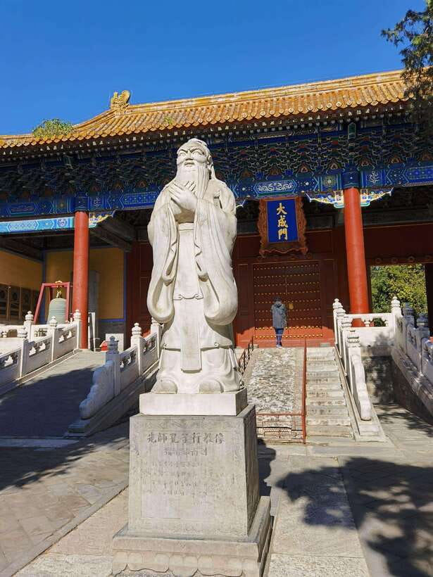 Beijing lama Temple Or Confucius Temple Tickets Reservation - Getting there by Line 5 and Exit F