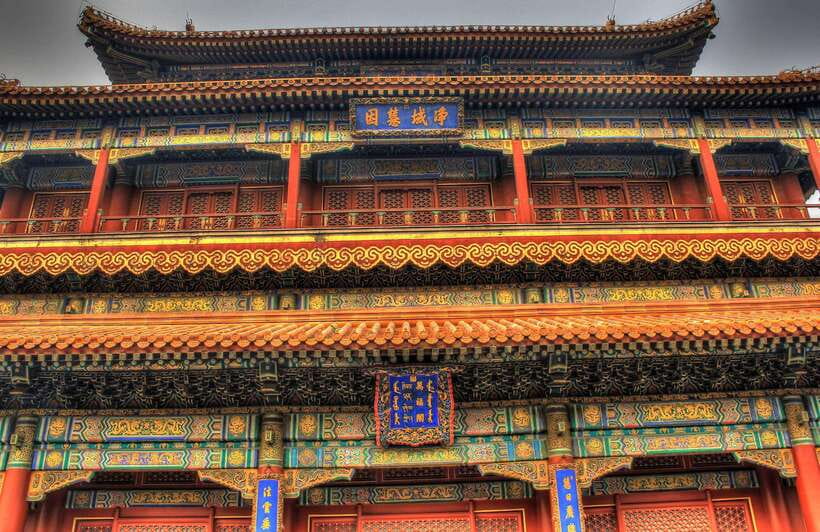 Beijing Lama temple ticket; #1 efficacious; limited Discount - Entering a Han Chinese and Tibetan Buddhist world